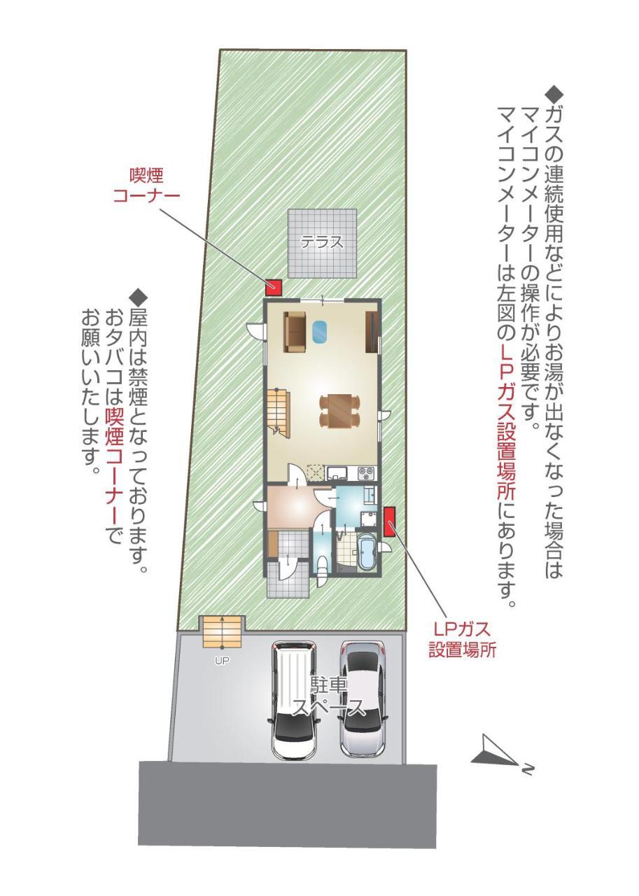Premium Cottage Comfort Okinawa Onna Exterior foto