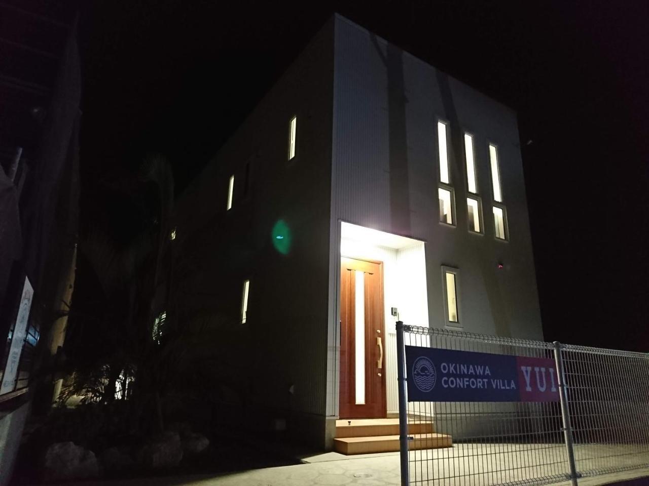 Premium Cottage Comfort Okinawa Onna Exterior foto